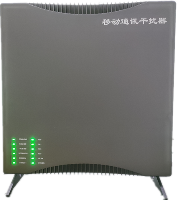  番阳镇信令级放装型数字移动通信干扰器