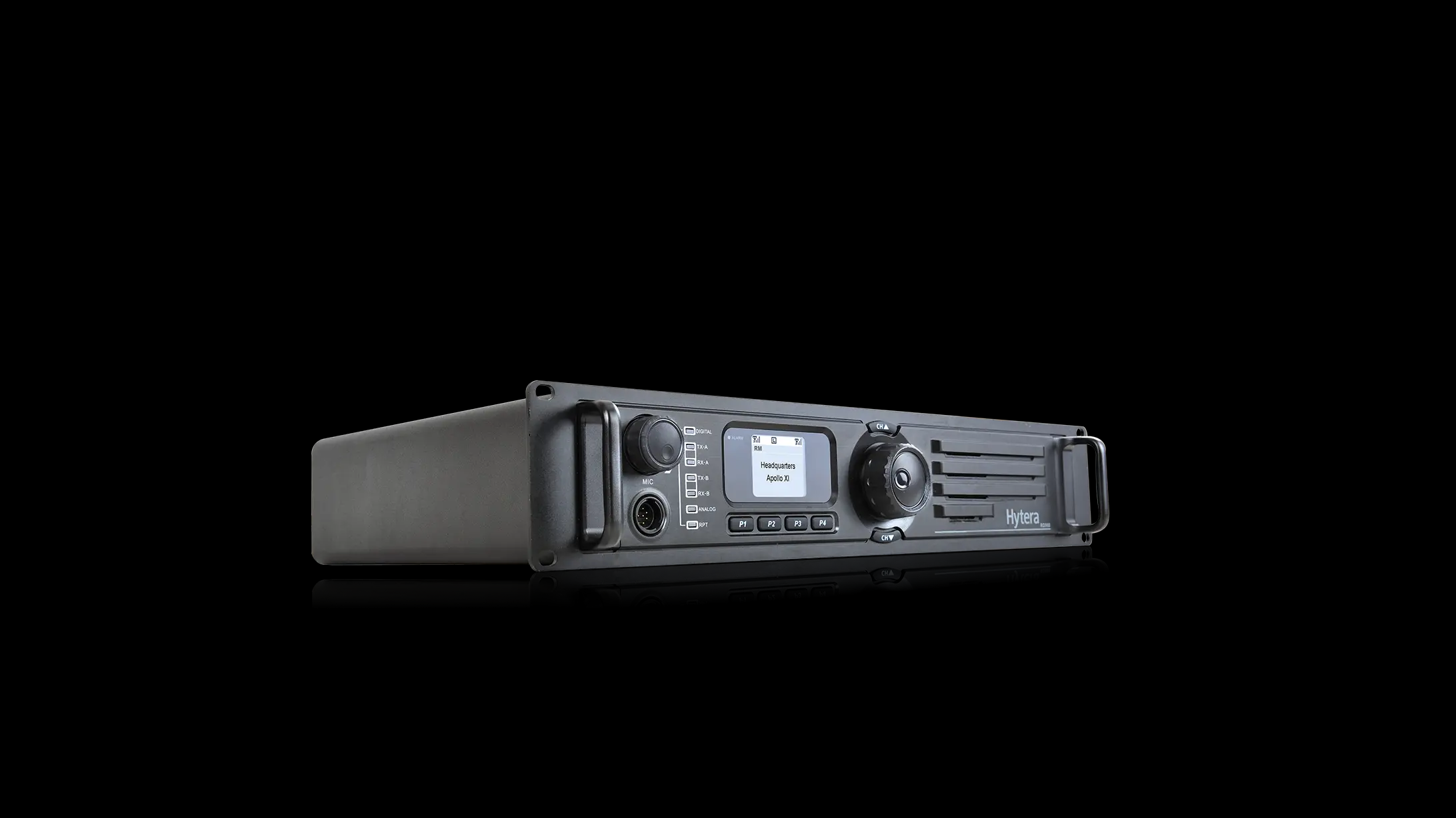  番阳镇数字中继中转台RD980（海能达）